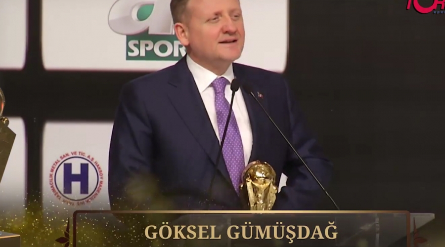 15. Türkiye Spor Ödülleri - Tanıtım Filmi